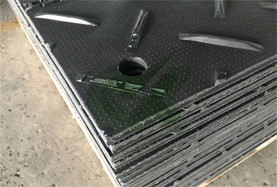 2×8 blue ground access mats